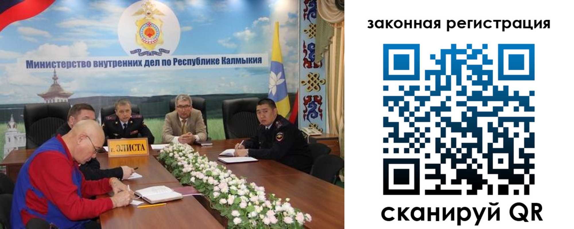 временная регистрация поиск в Кунгуре