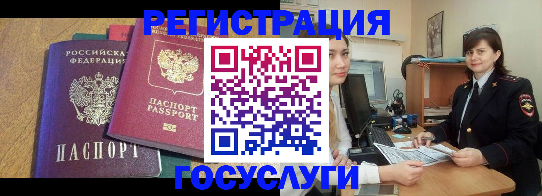 форма 3 в Кунгуре